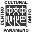 Centro Cultural Chino Panameño